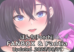 Ponchi
