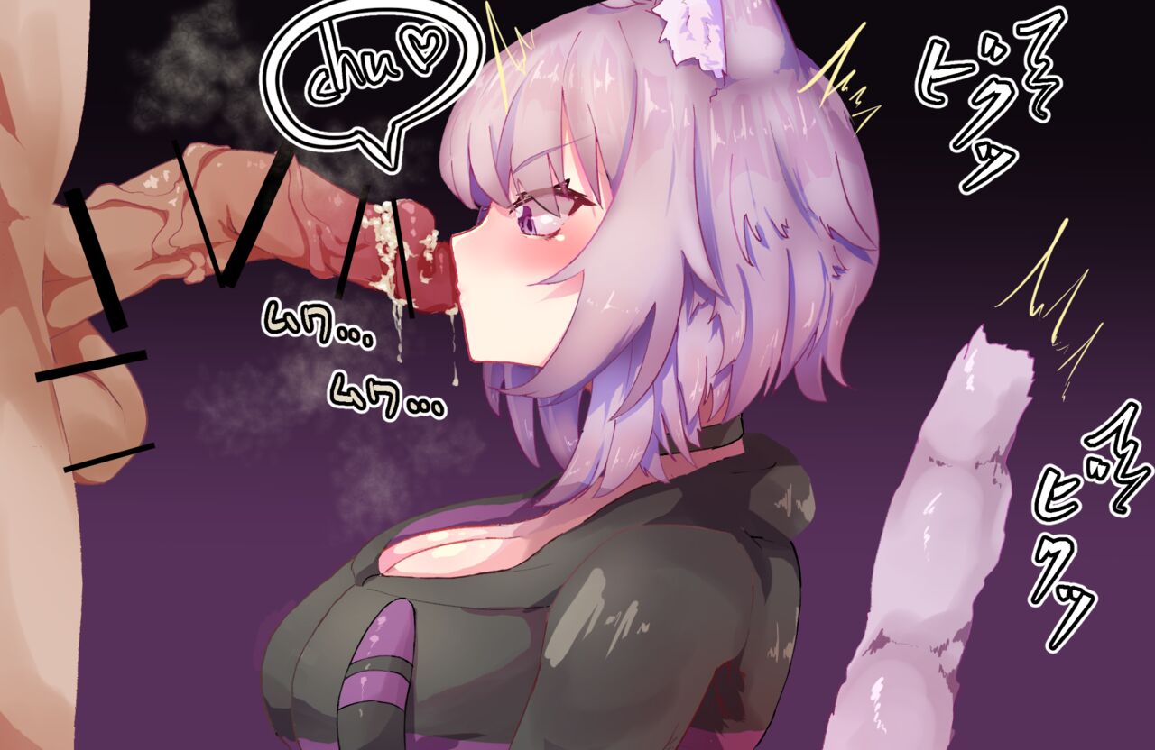 ◆FANBOX◆ めしいろ page 1 full