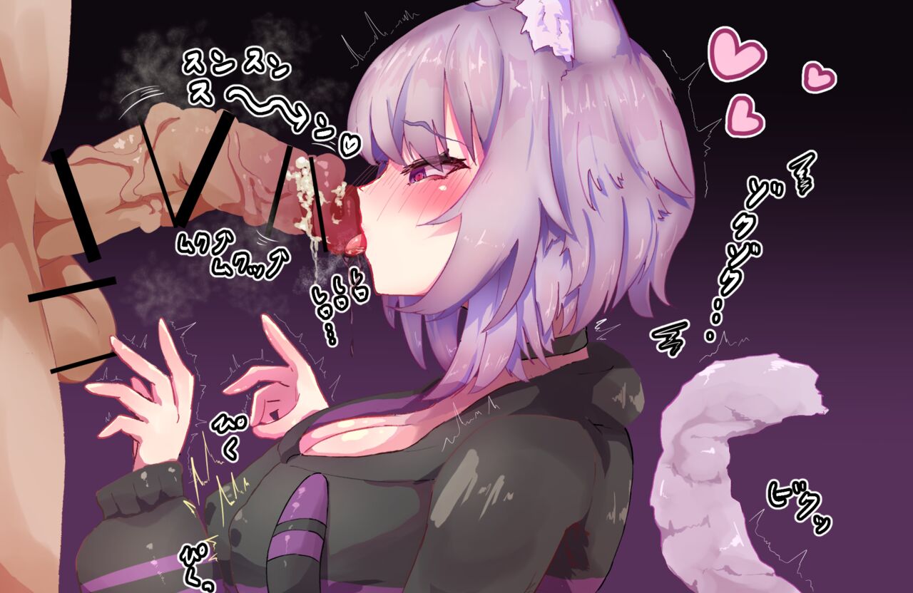 ◆FANBOX◆ めしいろ page 2 full