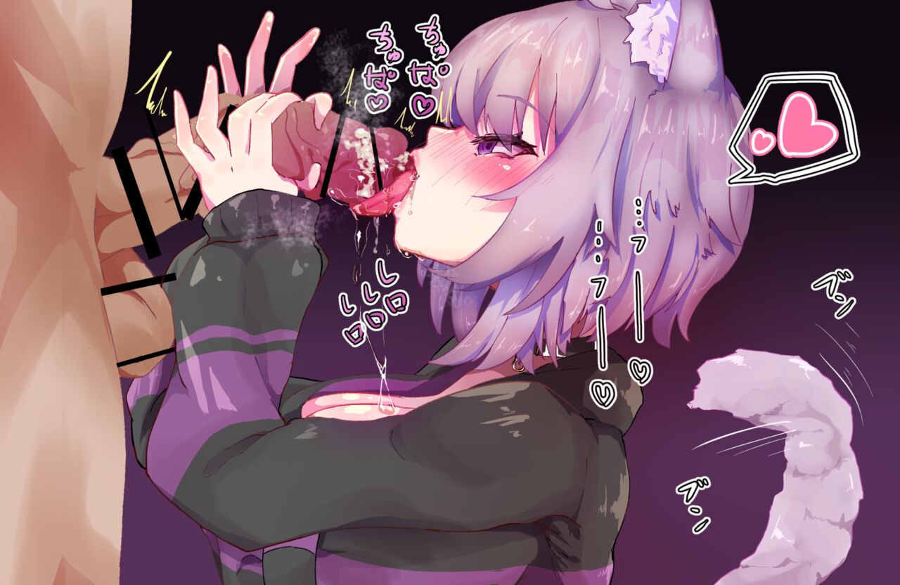 ◆FANBOX◆ めしいろ page 3 full