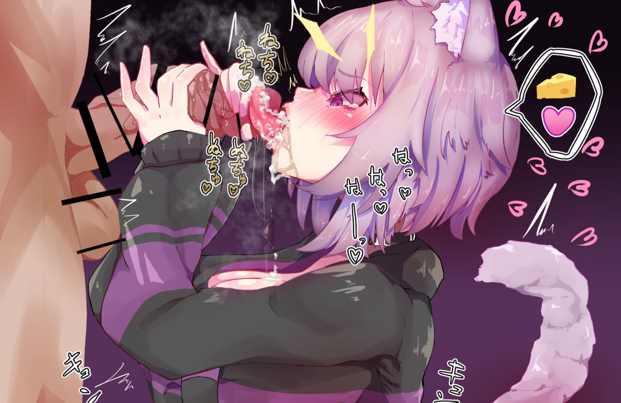 ◆FANBOX◆ めしいろ page 4 full