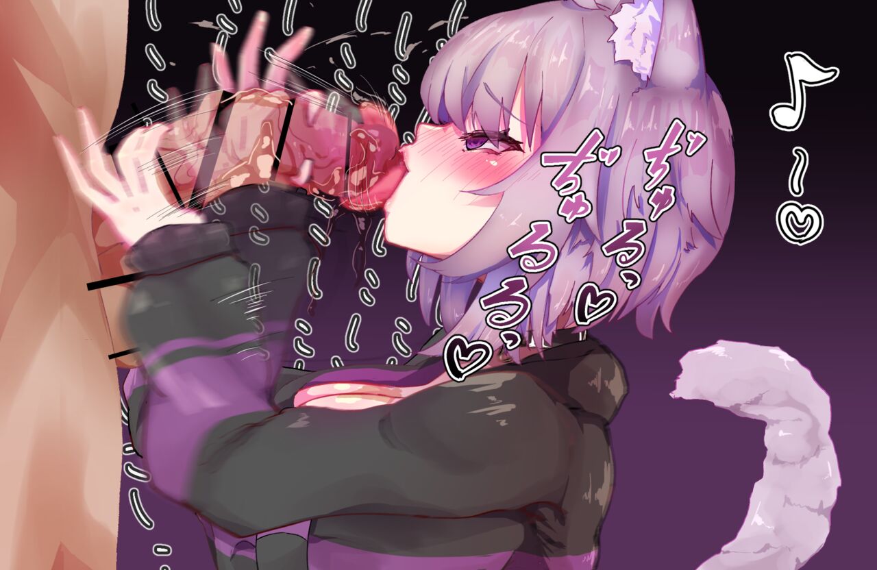 ◆FANBOX◆ めしいろ page 5 full
