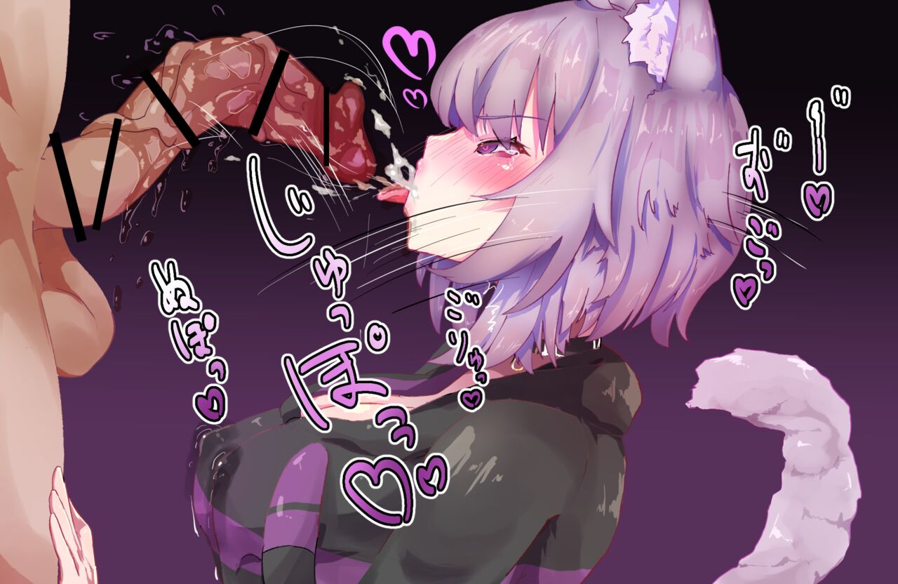 ◆FANBOX◆ めしいろ page 9 full