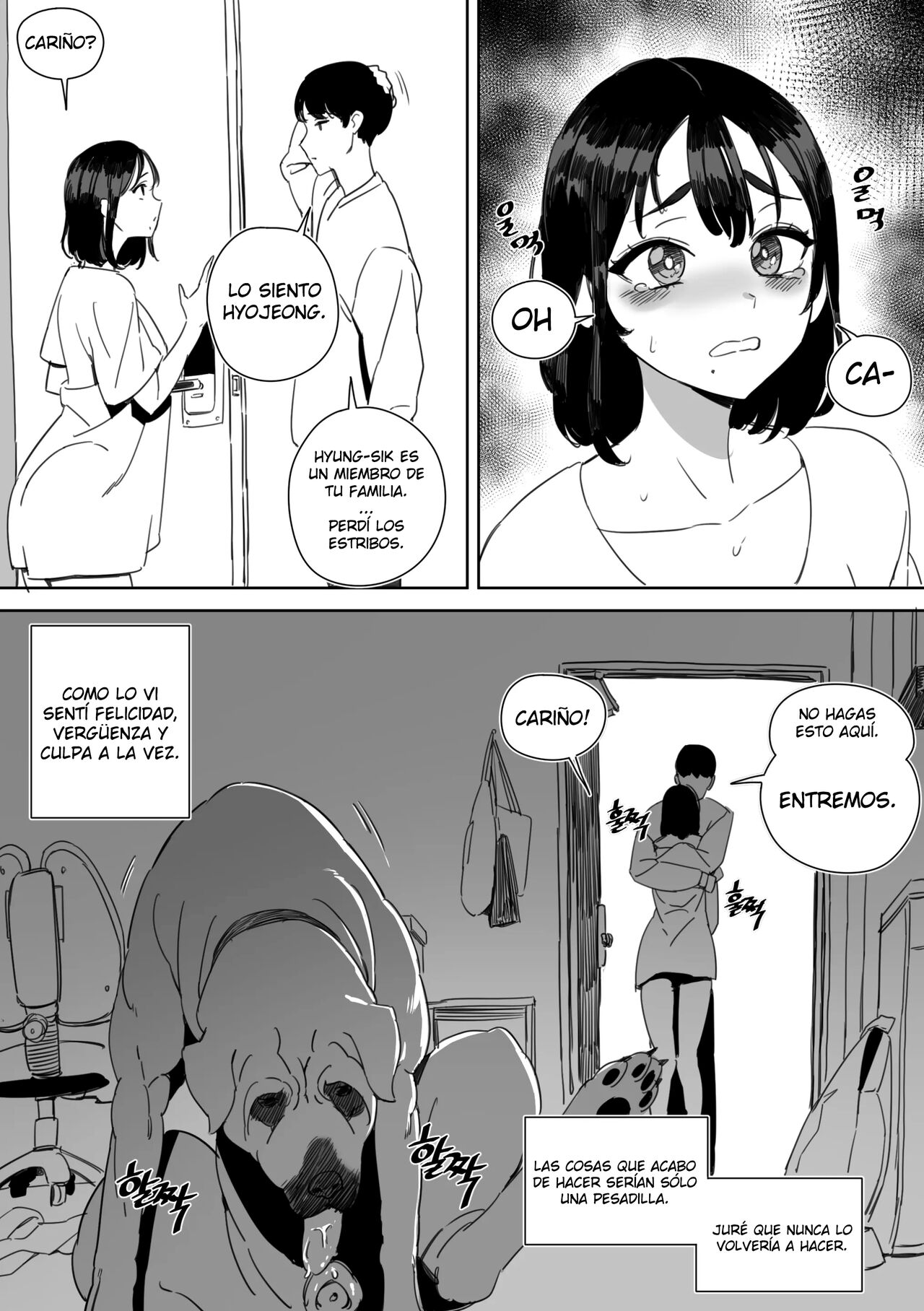 Fui engañado por el perro de mi novia! page 10 full