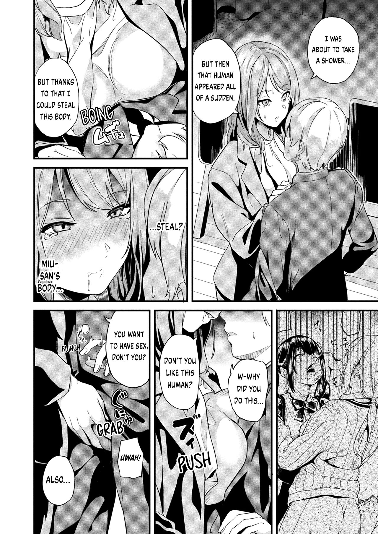 Doukyo Suru Neneki -Nitaime- Ch. 2 page 2 full