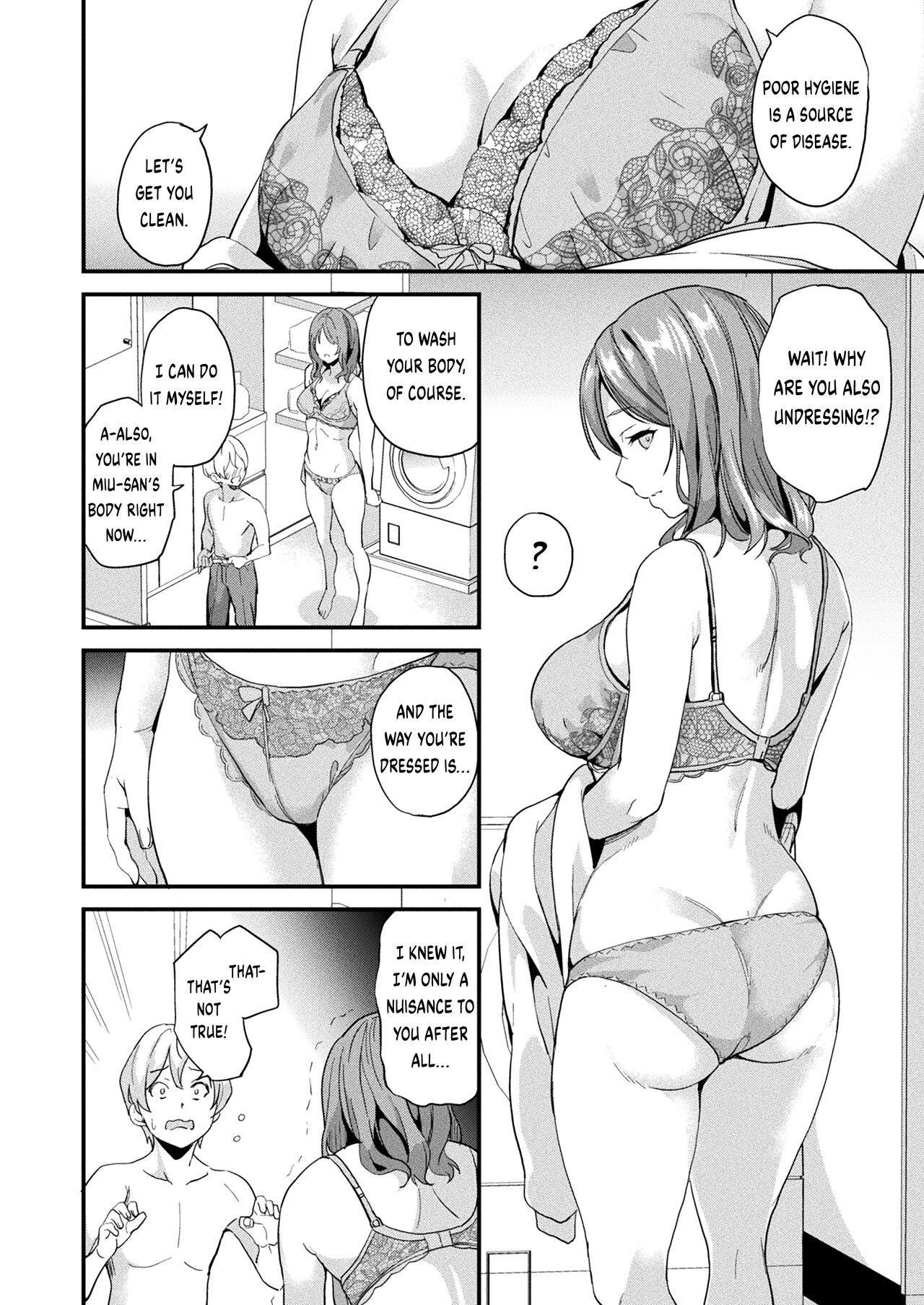 Doukyo Suru Neneki -Nitaime- Ch. 2 page 6 full