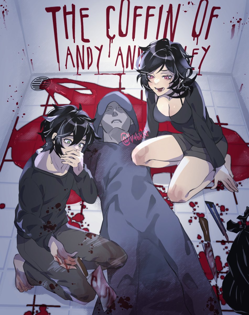 The coffin of Andy and Leyley page 1 full