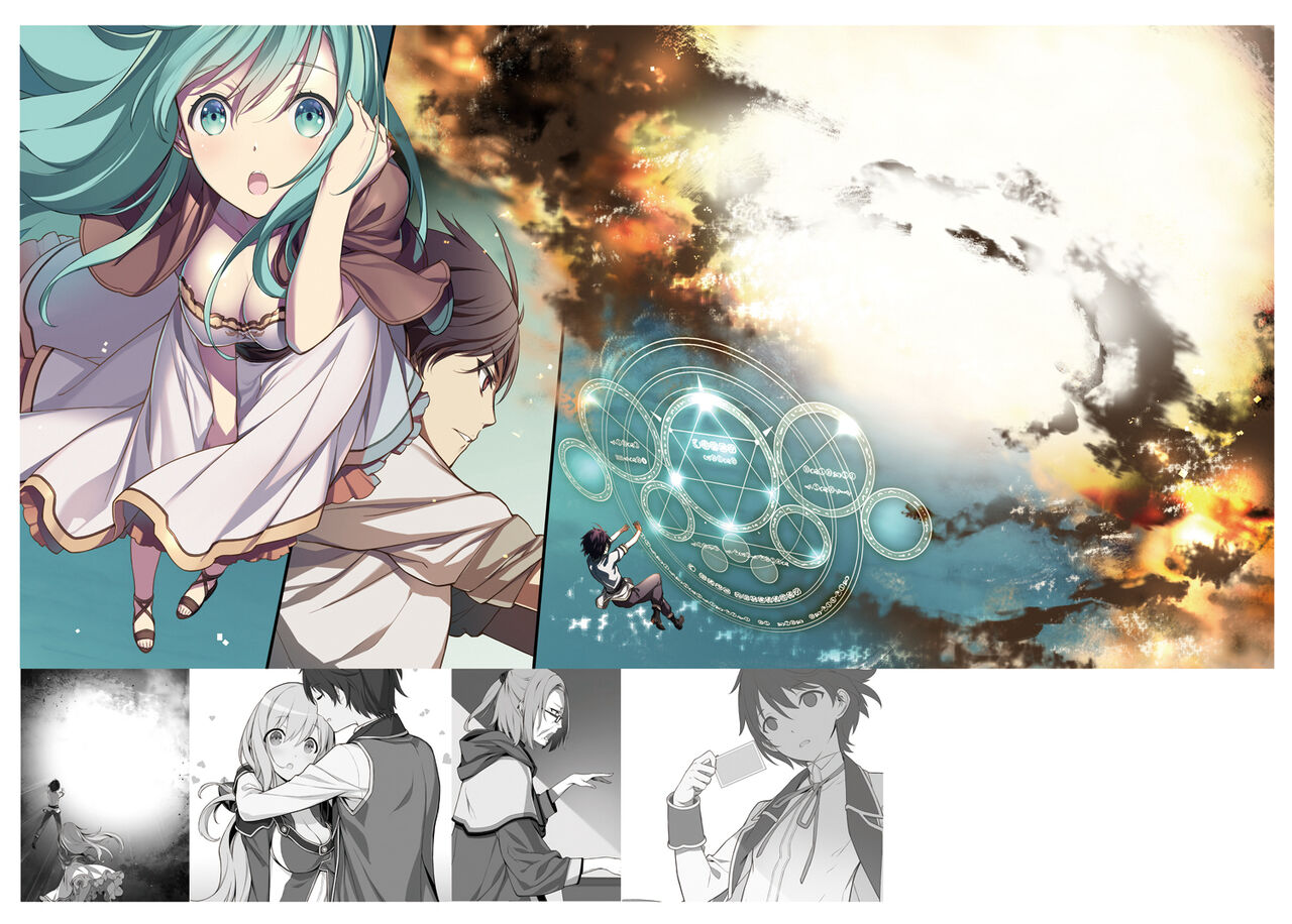 ●PIXIV● 菊池政治 page 5 full