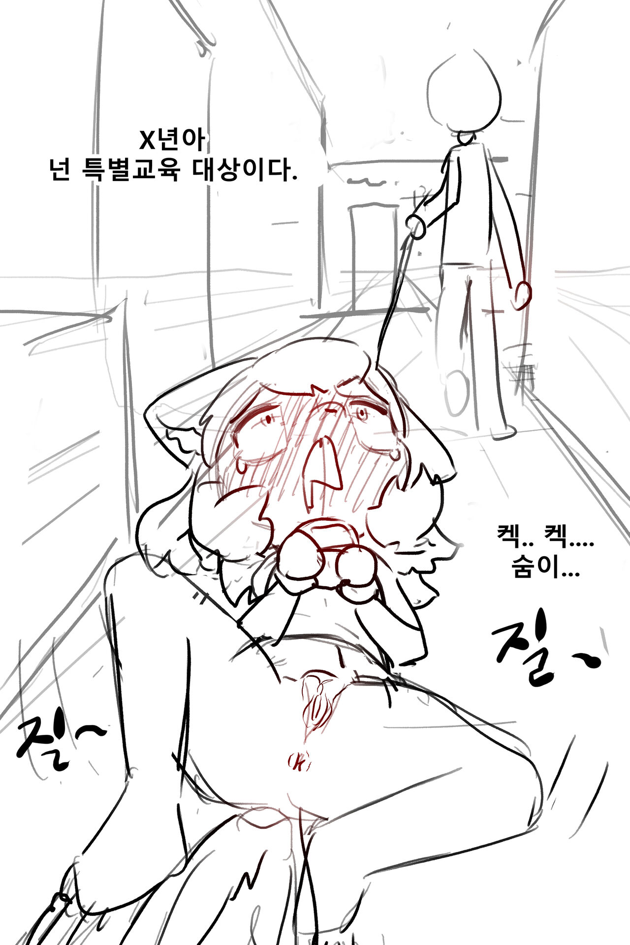 Furko-Jebu page 3 full