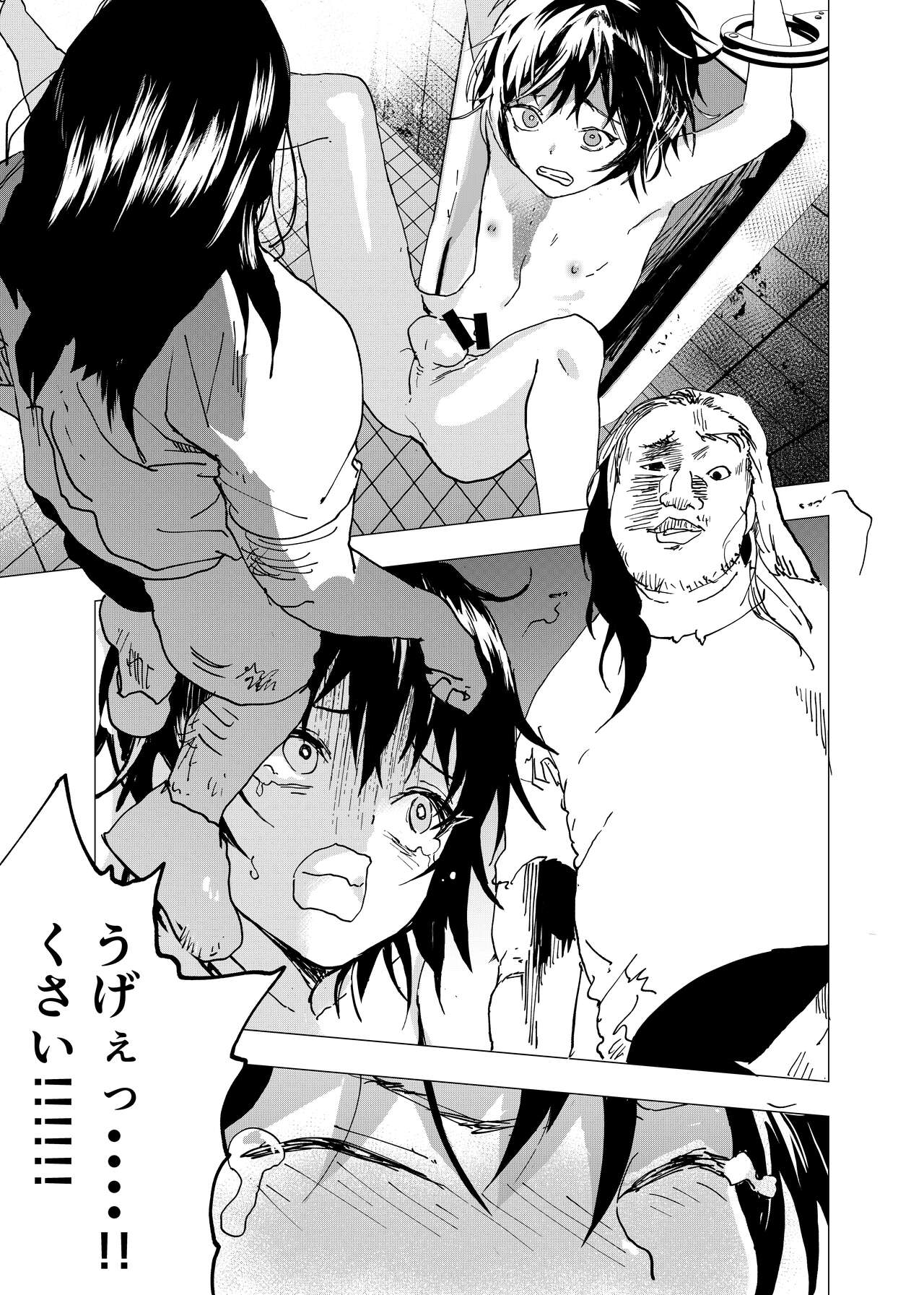 Ibasho ga Nai node Kamimachi shite mita Suterareta Shounen no Ero Manga Ch. 28 page 5 full