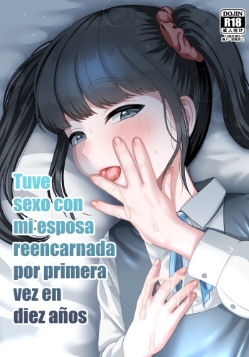 Tensei shite kita Tsuma to Juunen buri ni Sex shit cover
