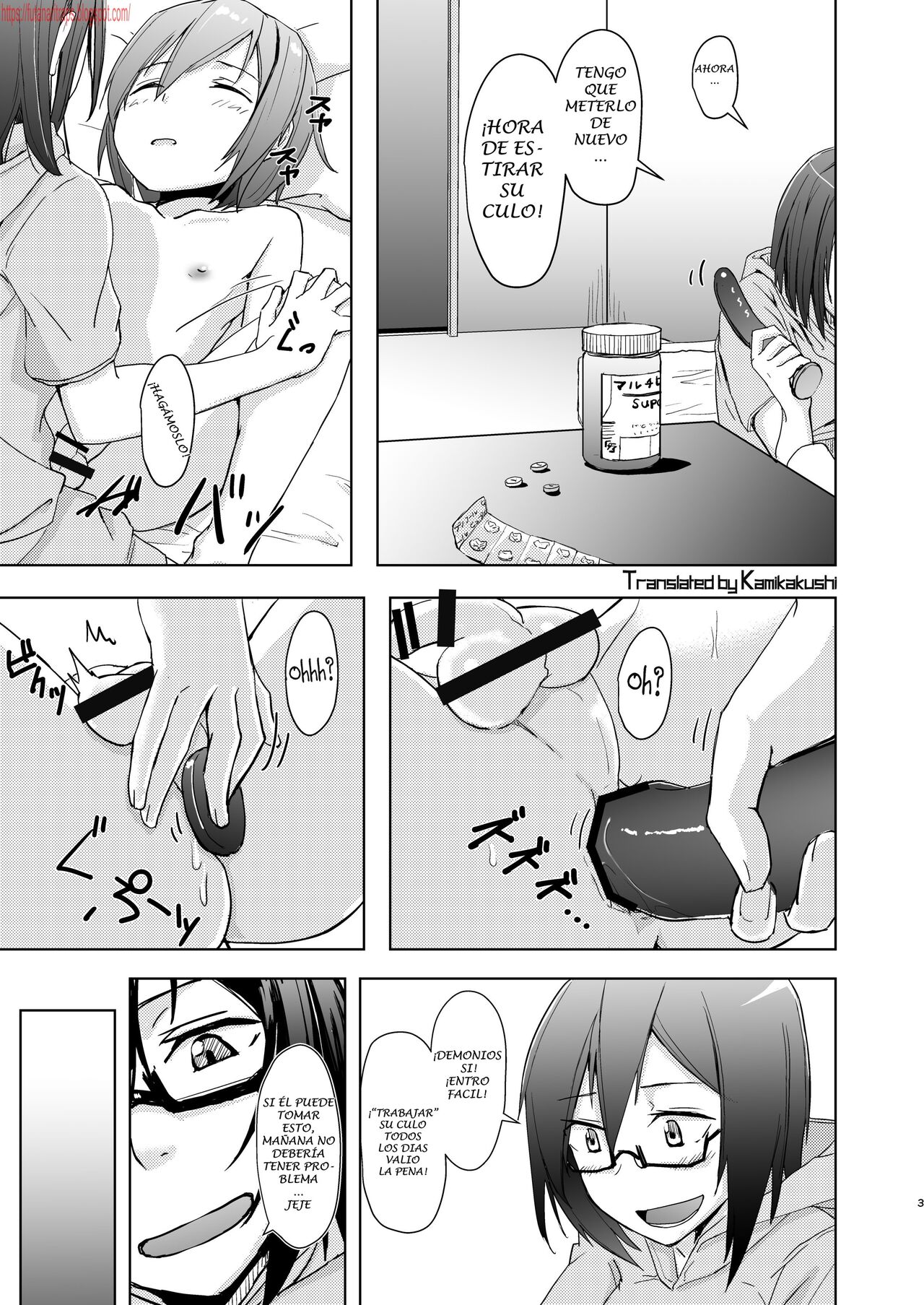 Shounen to Futanari to Shitto page 2 full