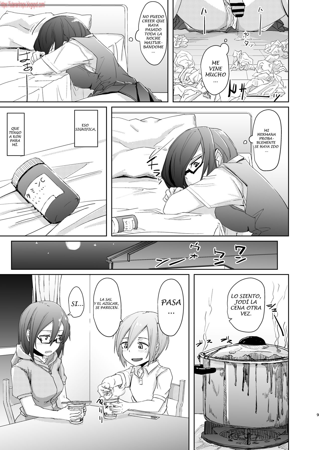 Shounen to Futanari to Shitto page 8 full