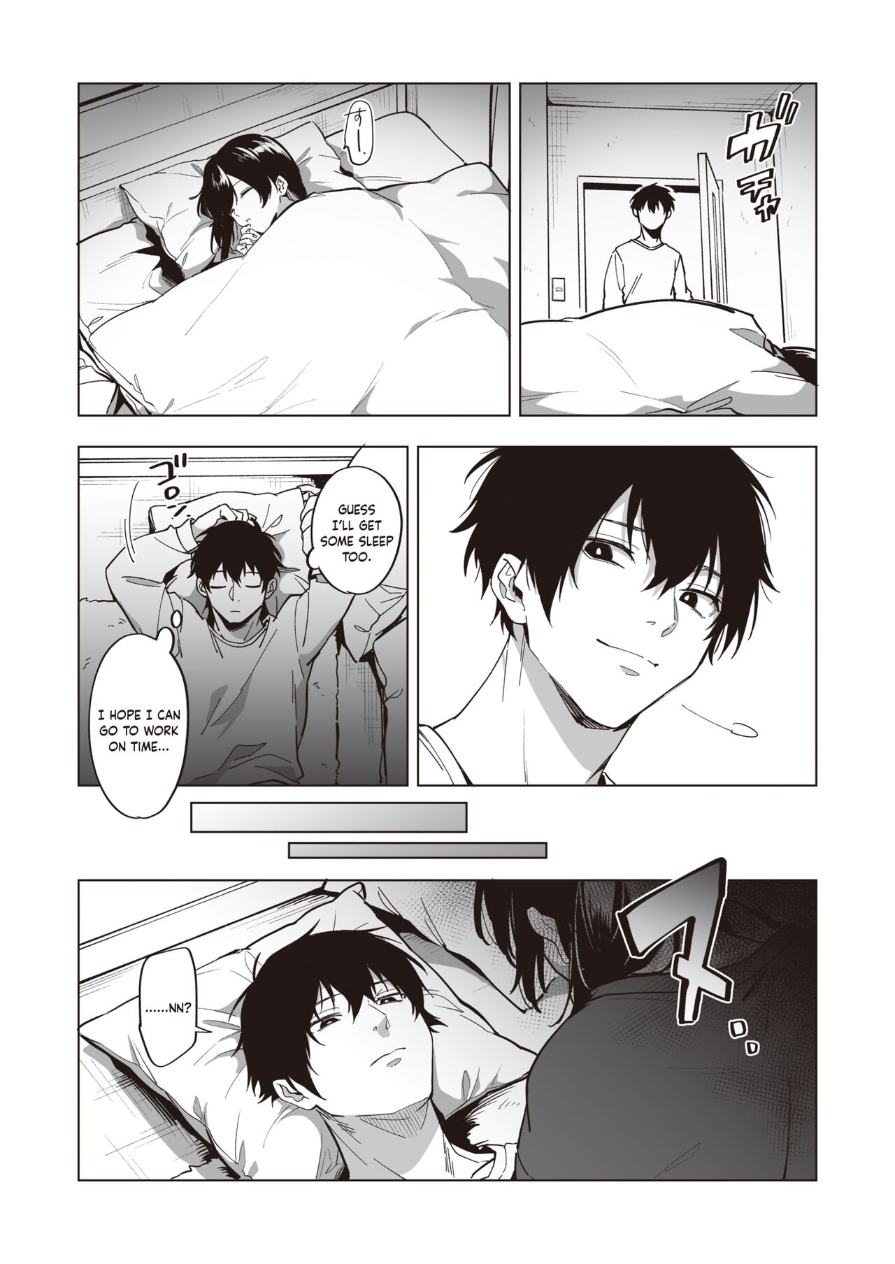 Iede Shoujo no Nagusamekata - How to confort a runaway girl♥ page 7 full