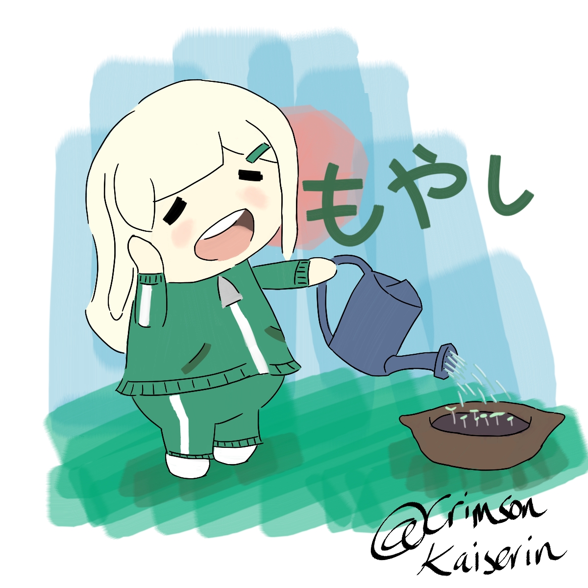 Artist archive: Crimson Kaiserin page 3 full