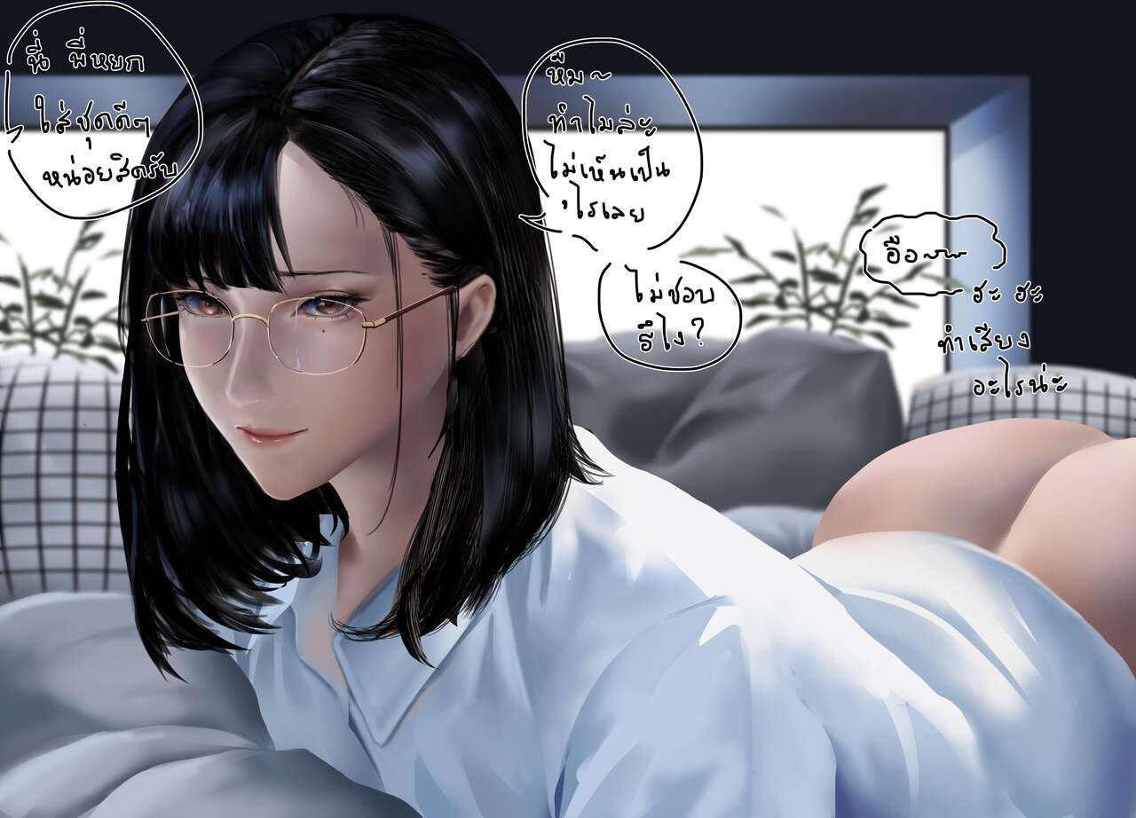 Twitter Artworks page 8 full