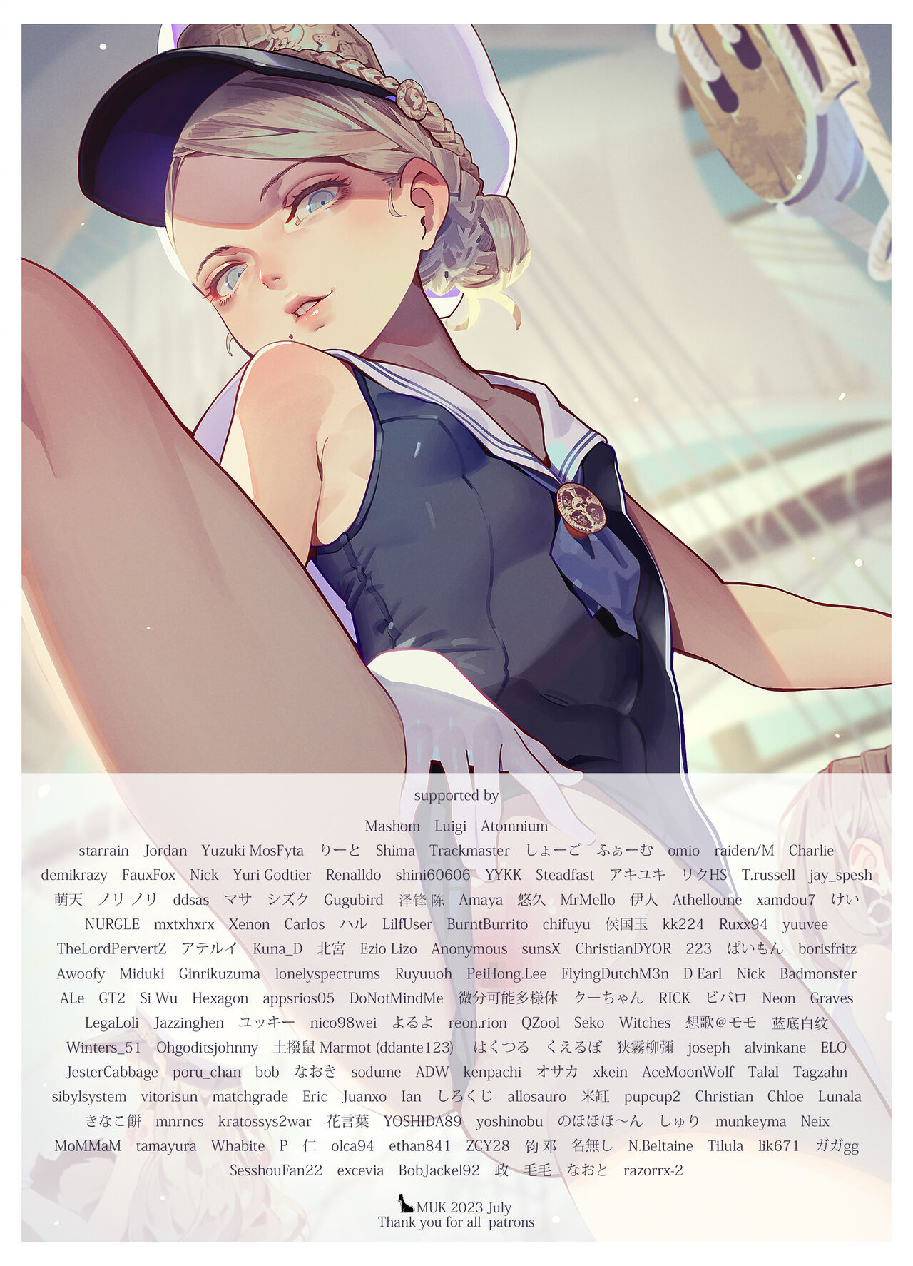 Aan page 5 full