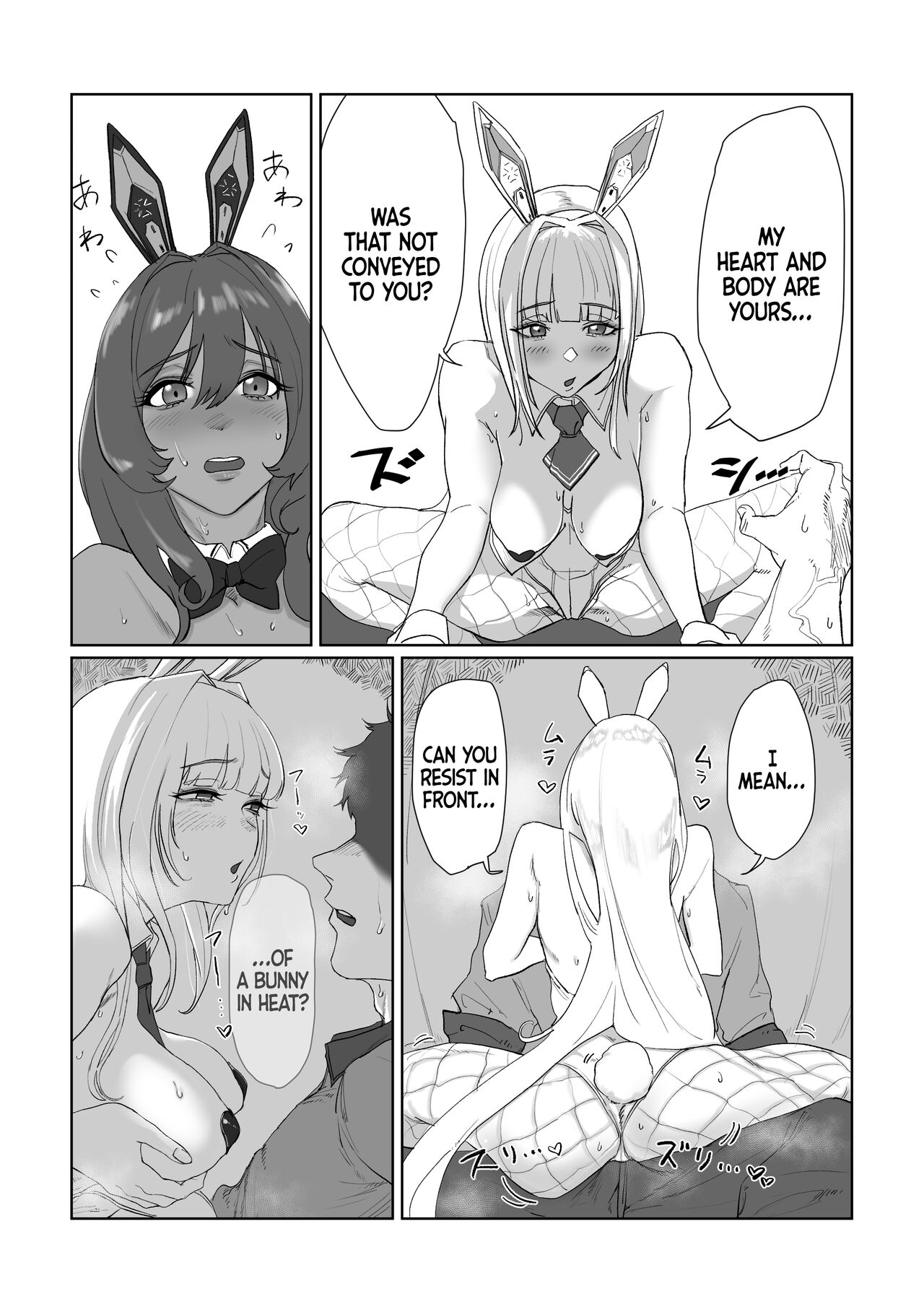 Twin Bunny's Extra Fortune Charge page 6 full