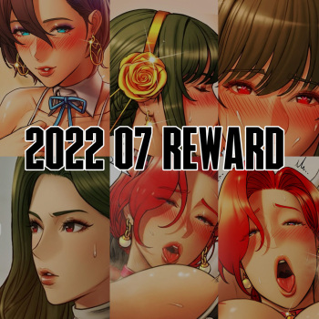 roborobocap 2022.07 cover