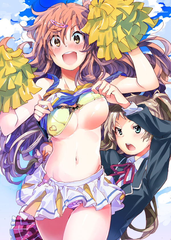 掃除朋具 page 10 full