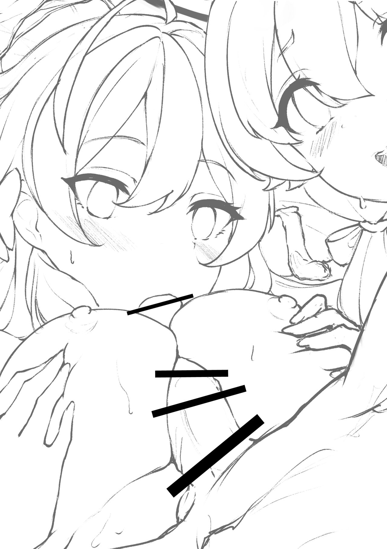 ◆FANBOX◆ グヤ page 7 full