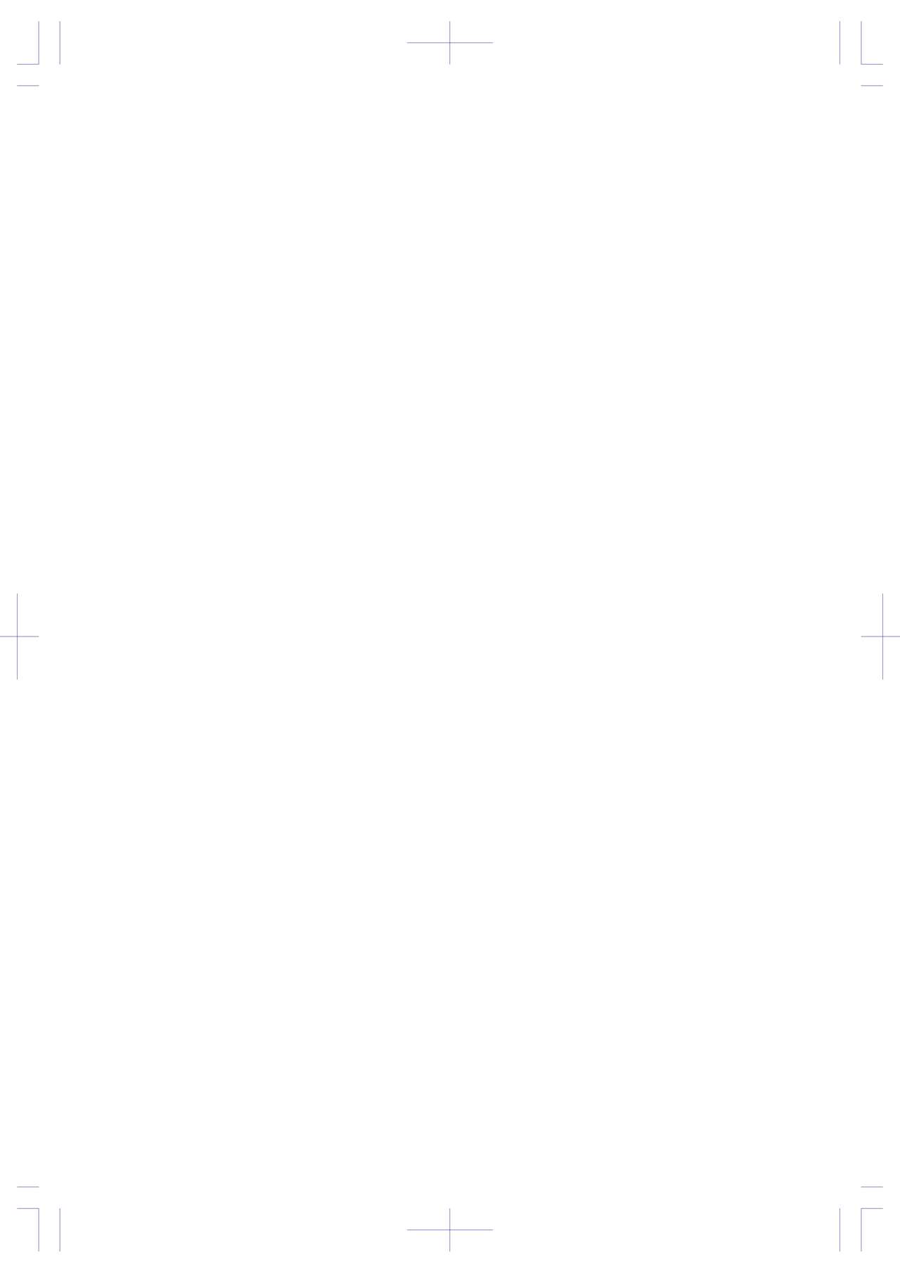 Kaigi Enchou page 3 full