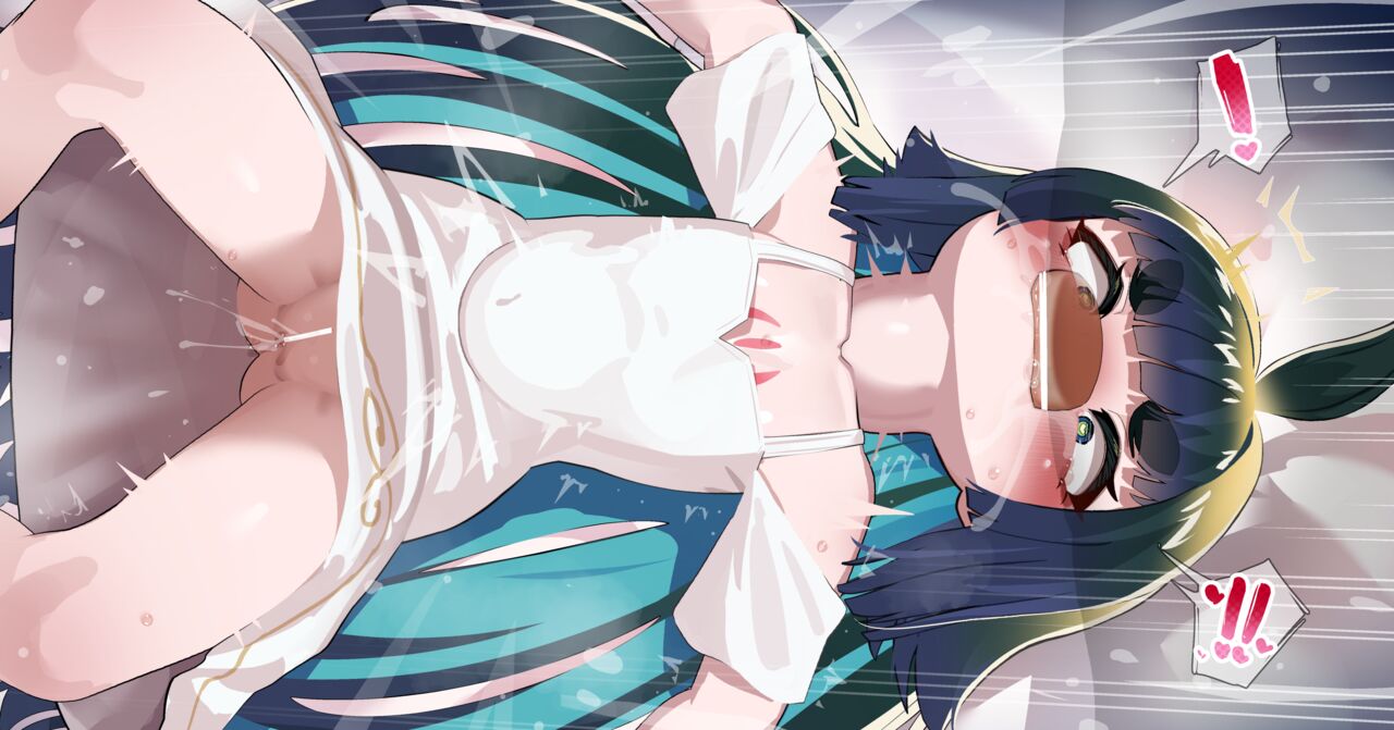 ミタマ page 3 full