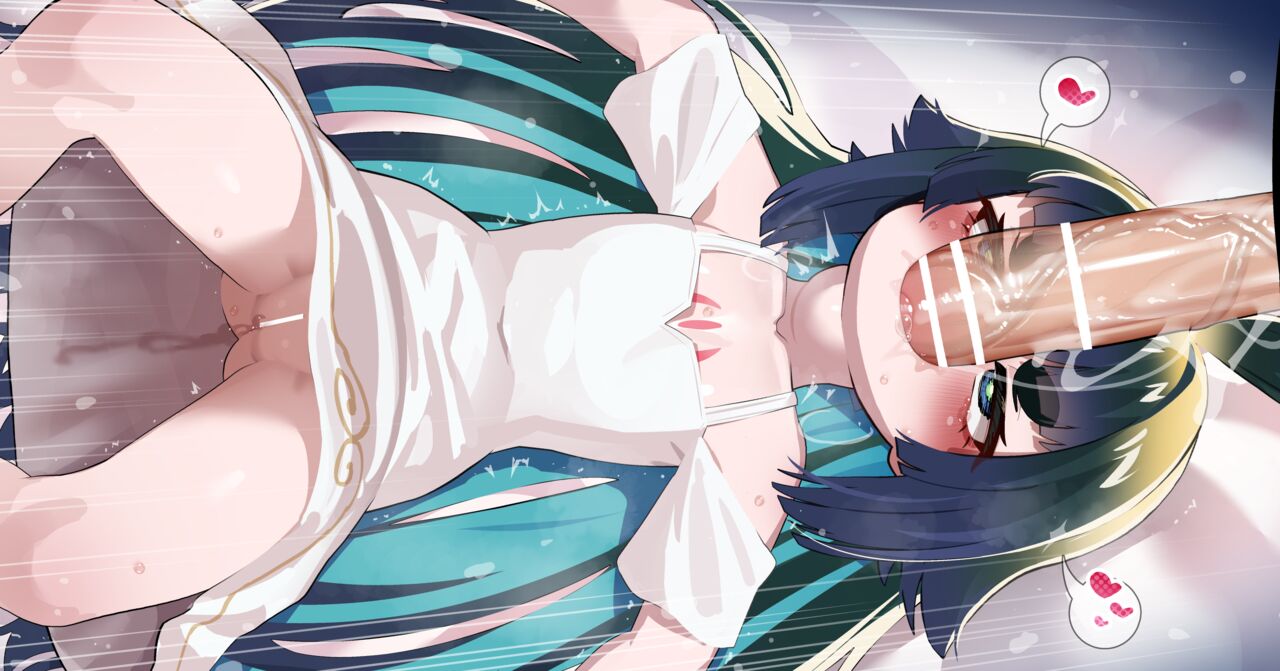 ミタマ page 4 full