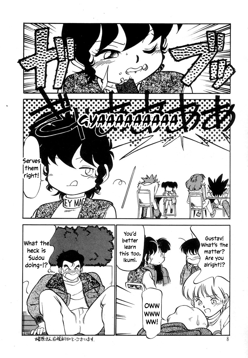 Nekoja Nekoja 3 page 10 full