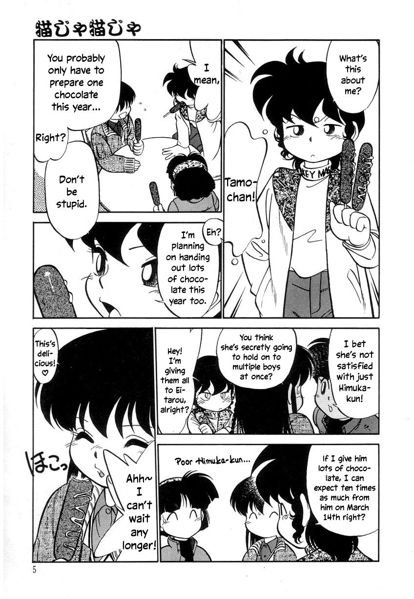 Nekoja Nekoja 3 page 7 full