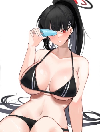 GURAMI cover