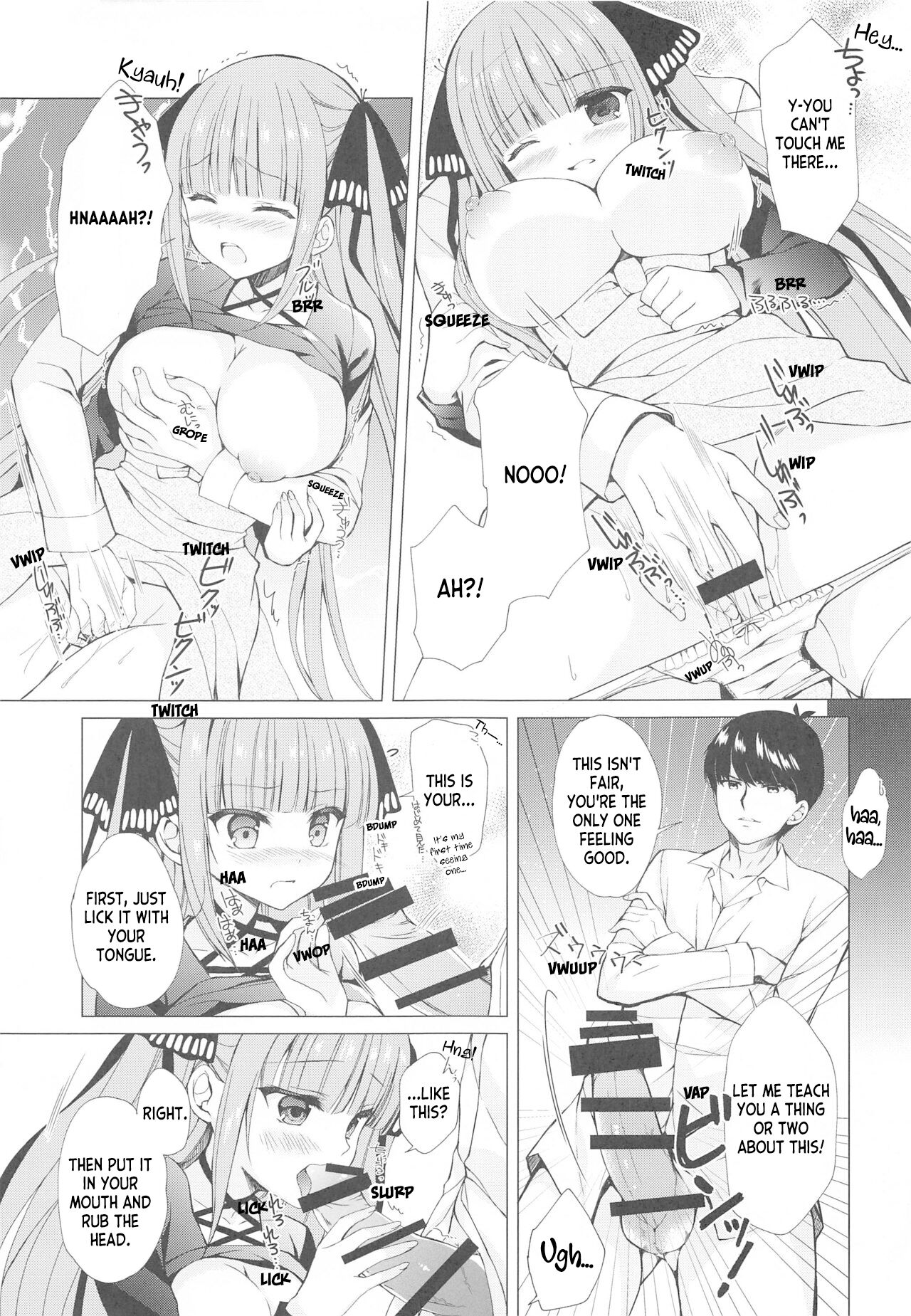 Secret Study Session 2 Nino-chan to Dokidoki Benkyoukai page 8 full