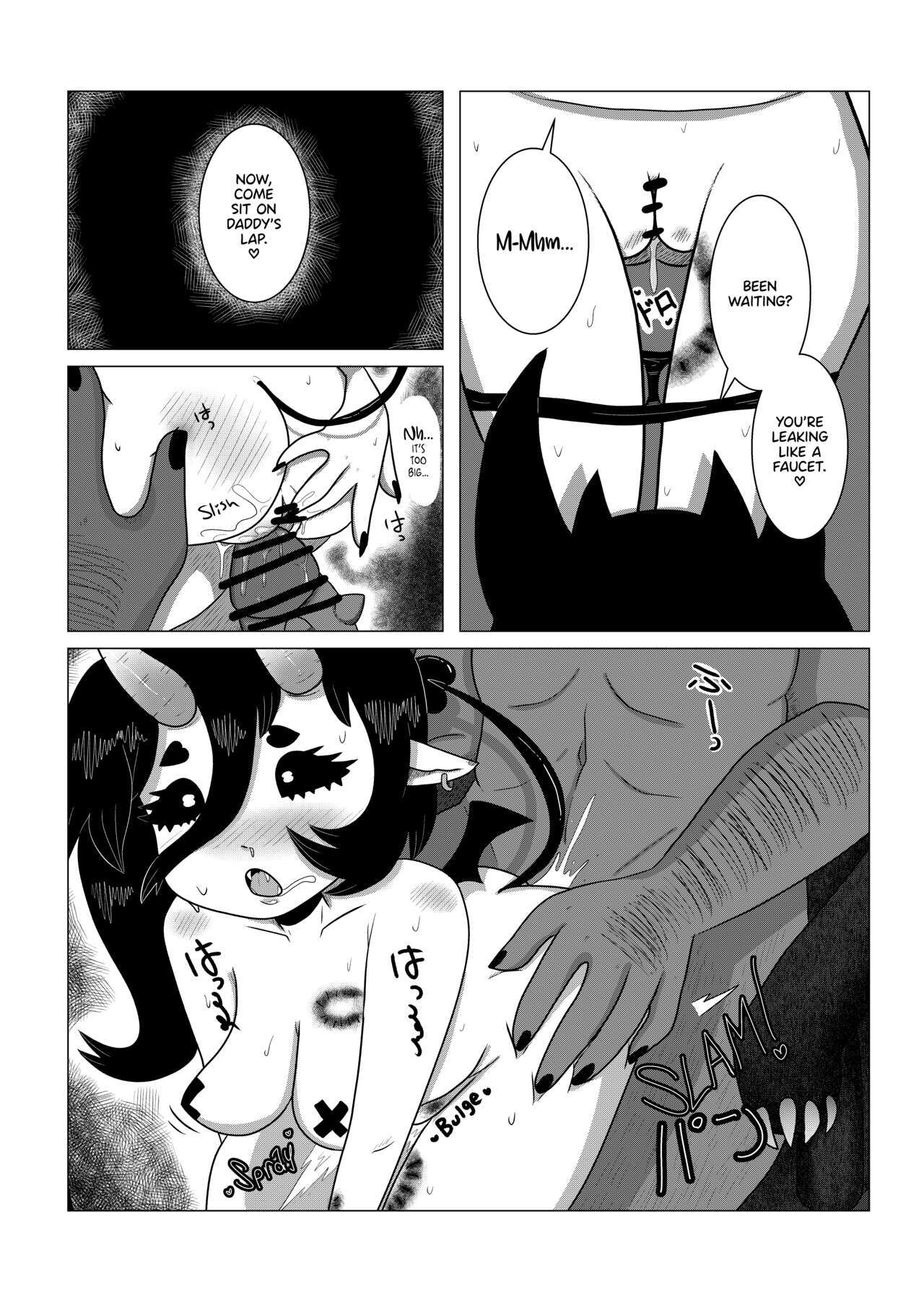 Satan's Daughter page 2 full