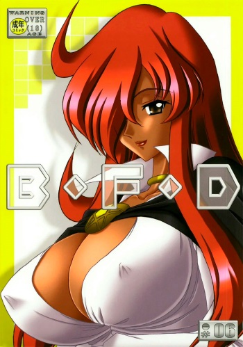 B.F.D 06 cover