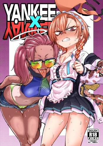 YANKEExYANKEE cover