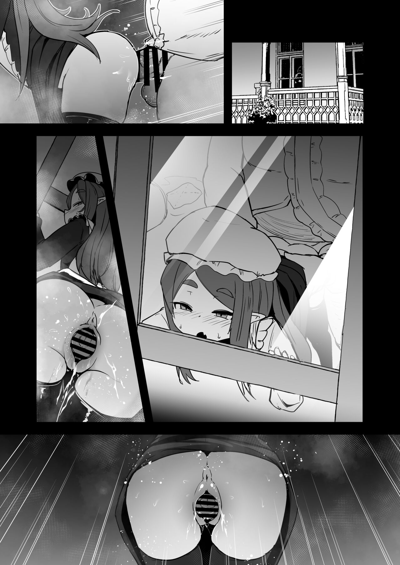 Mazokuno Hutagowa Maid de Mesugaki page 8 full