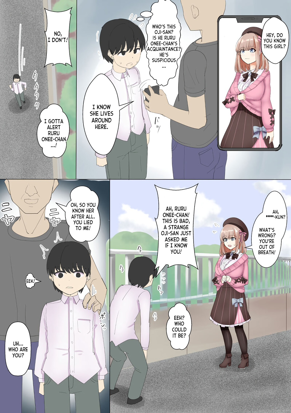 Possessing the neighborhood art student page 1 full