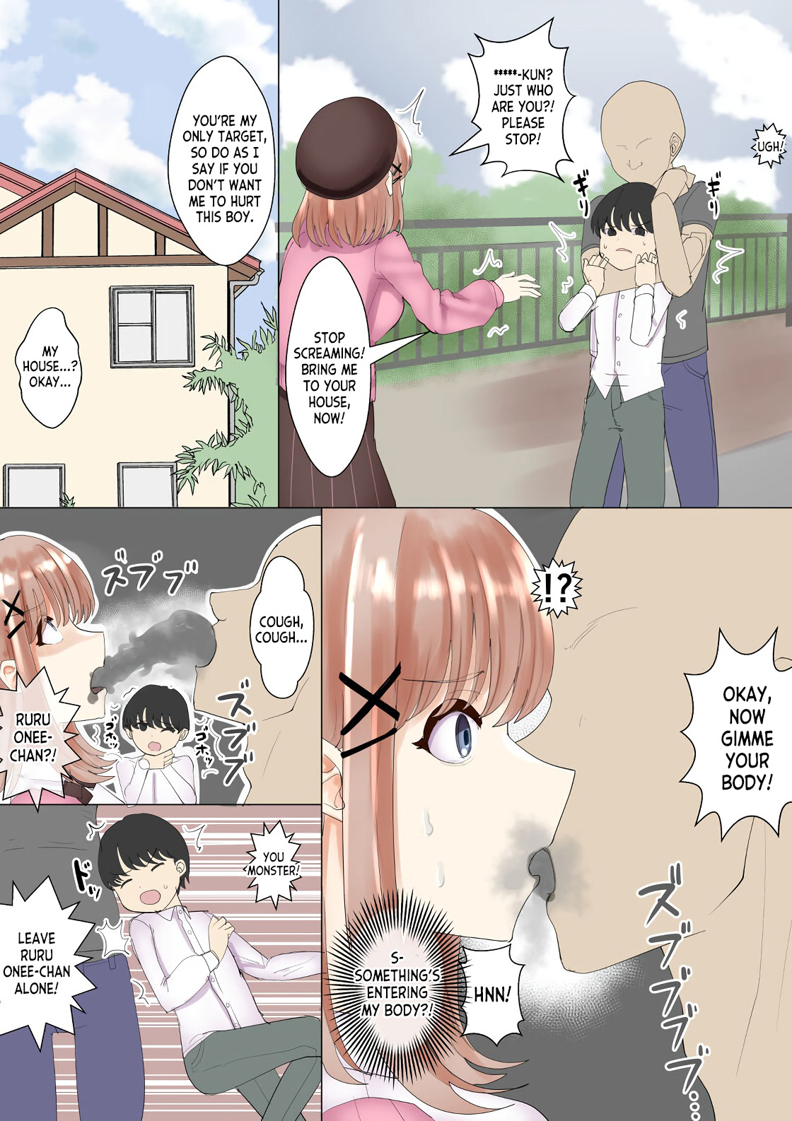 Possessing the neighborhood art student page 2 full