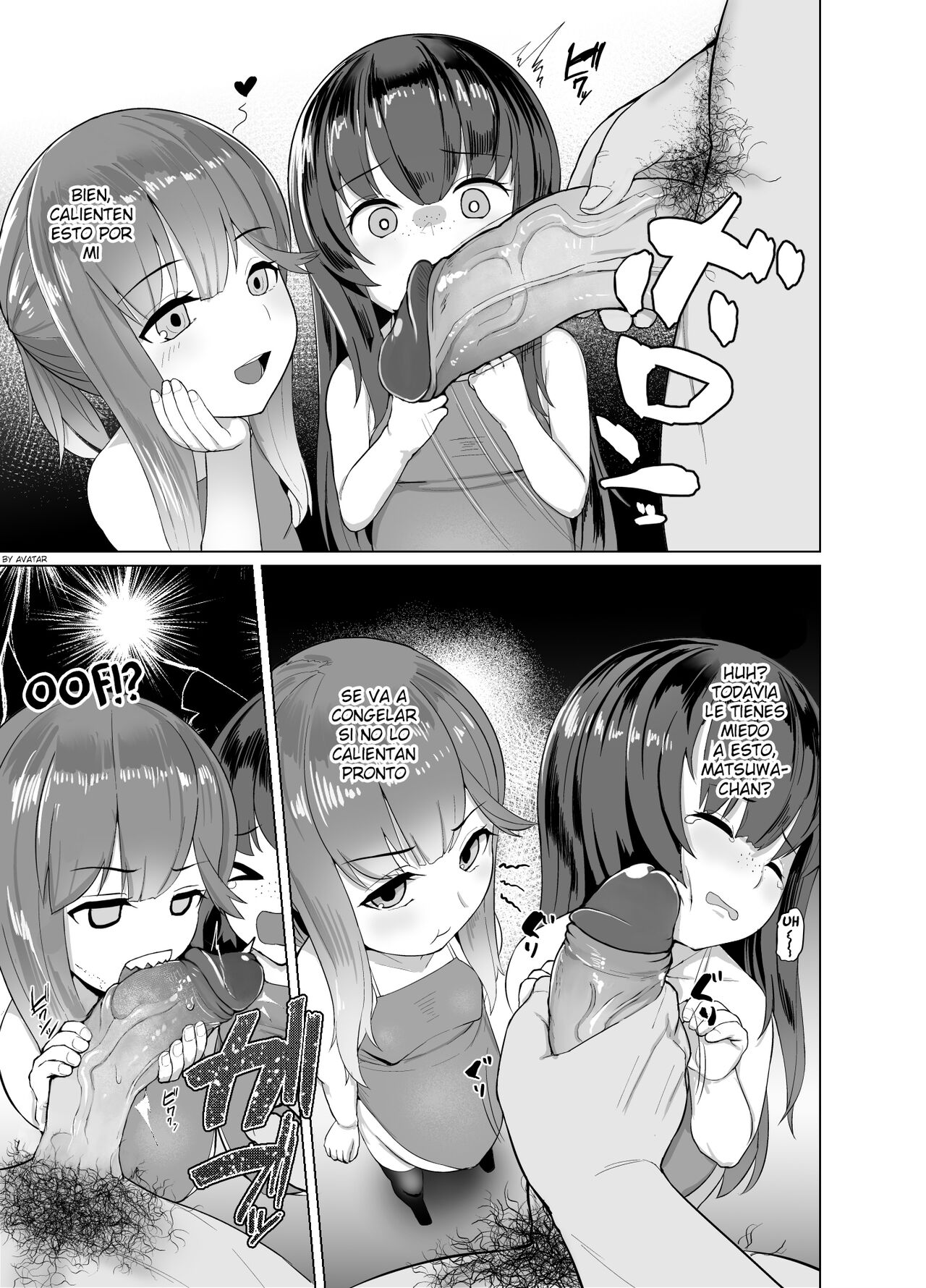 Attaka Danbou Kigu page 4 full