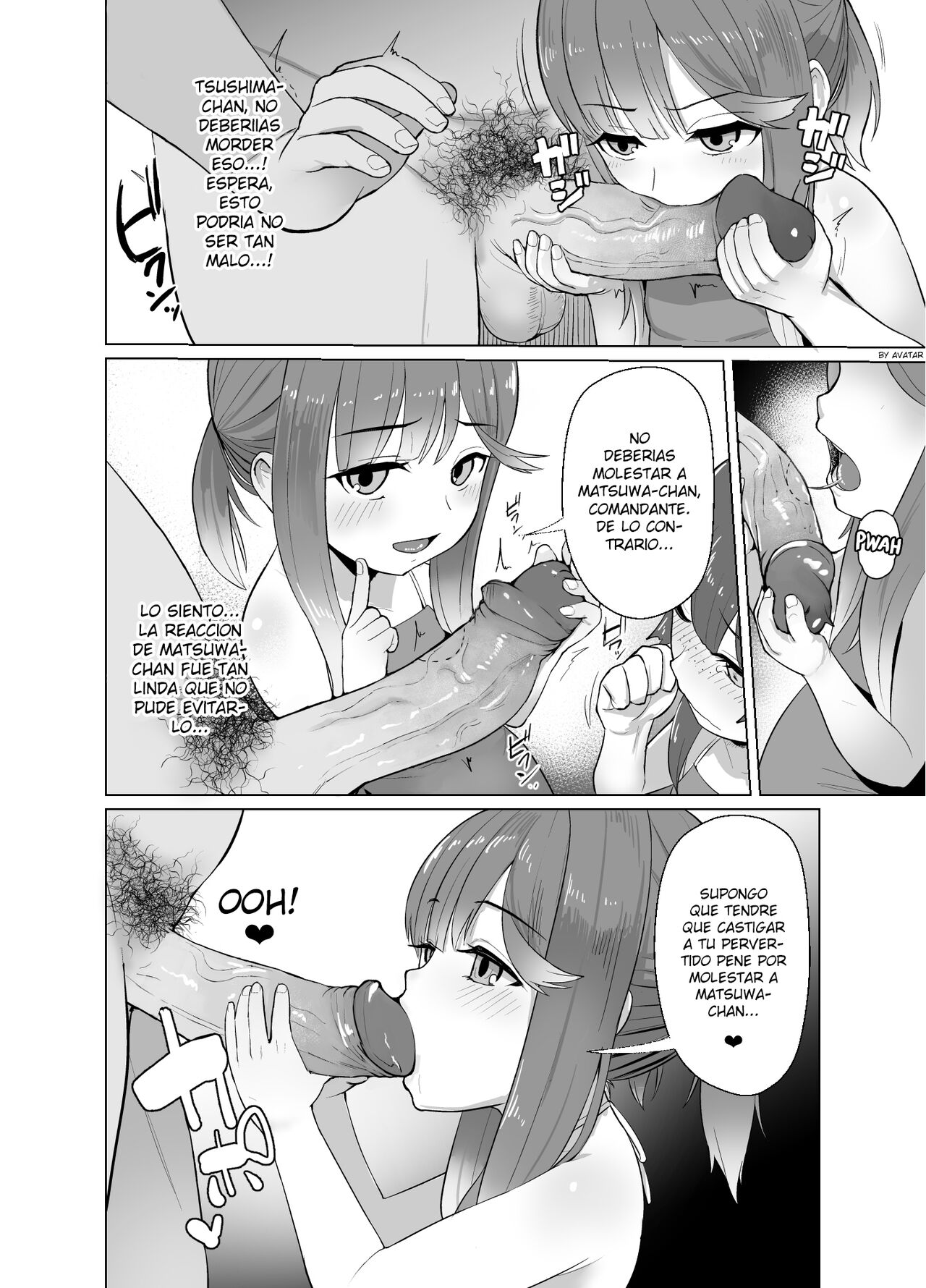 Attaka Danbou Kigu page 5 full