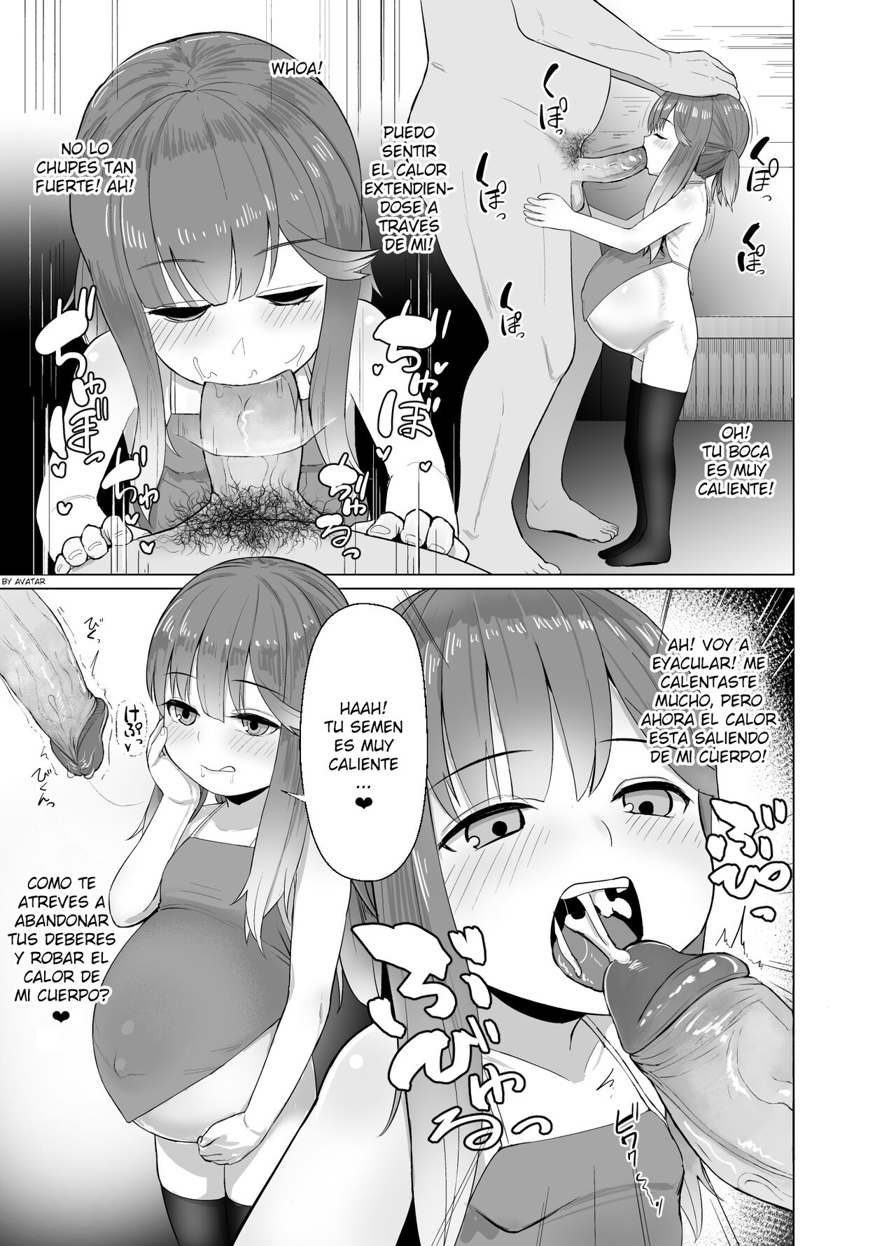 Attaka Danbou Kigu page 6 full