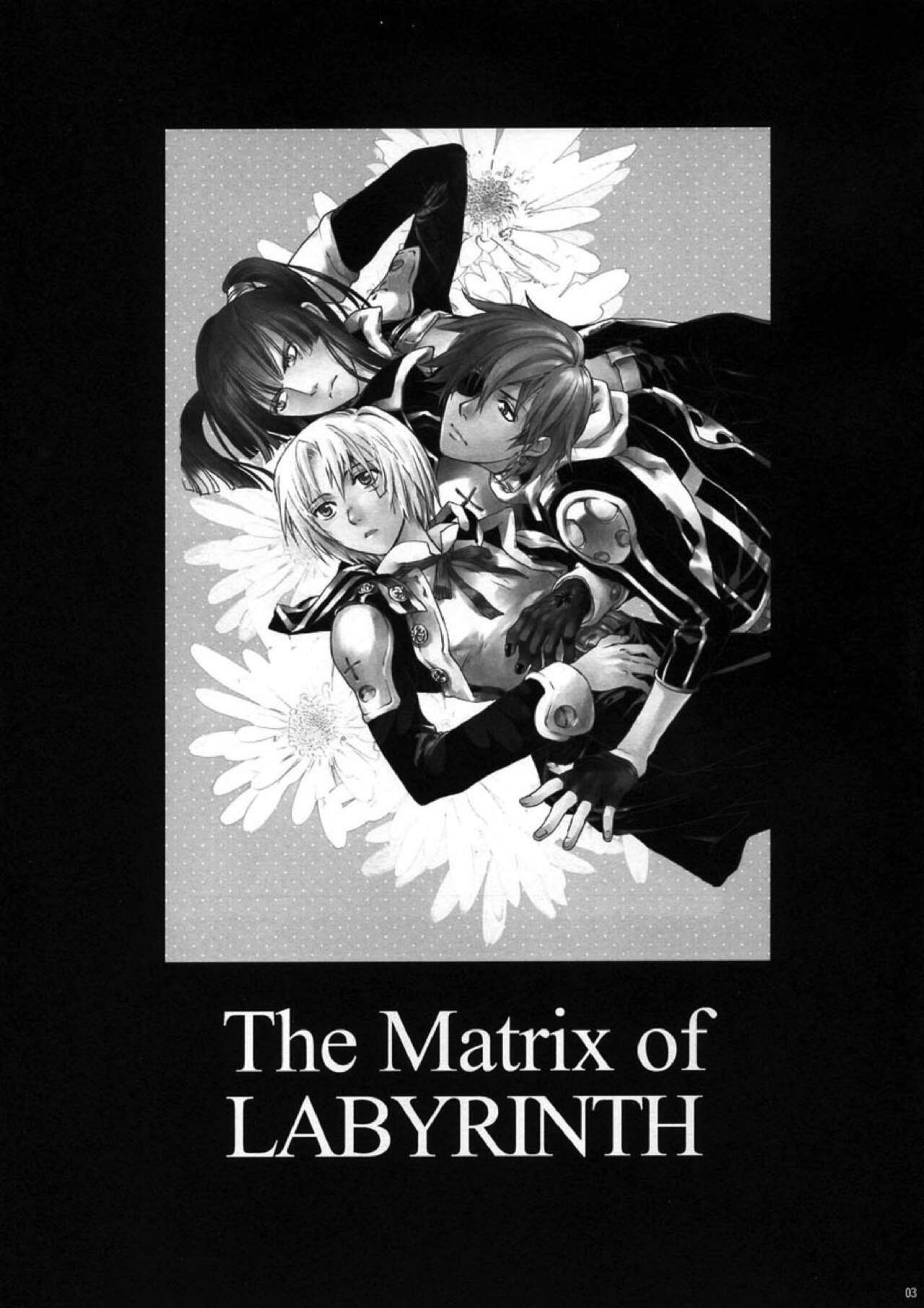 Meikyuu no Matrix page 2 full