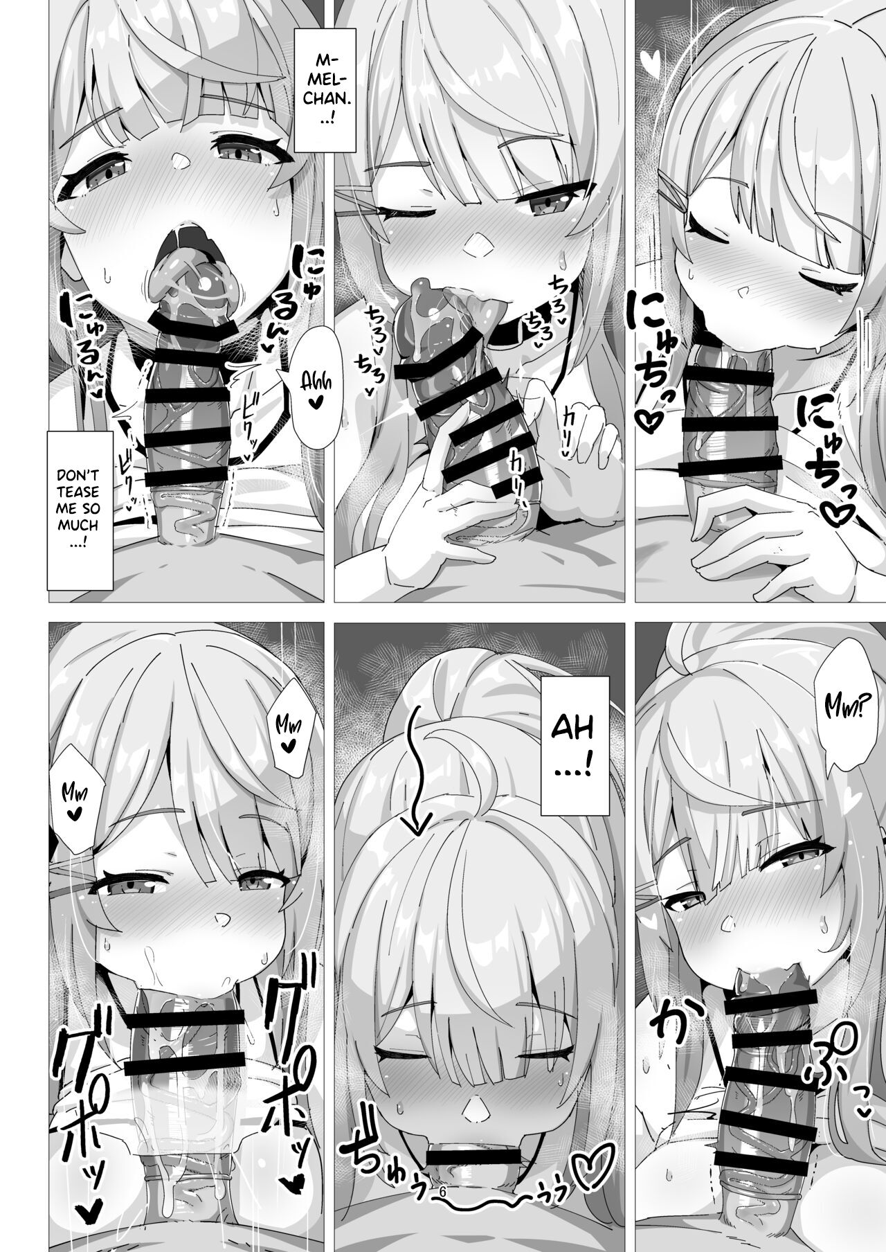 Hamekara | Sex Karaoke page 5 full