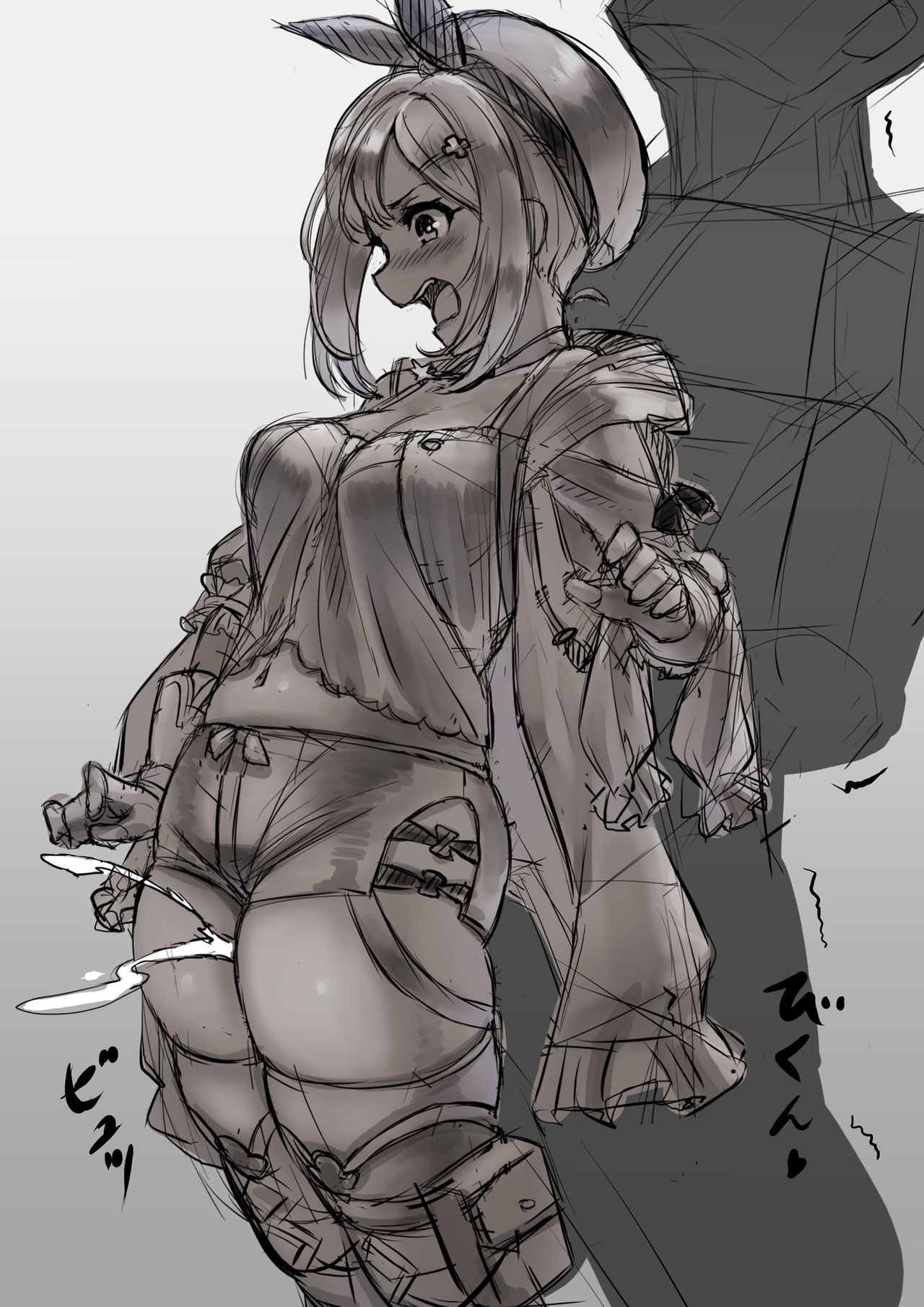腿之助兵衛 page 2 full