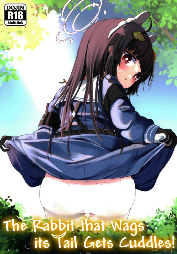 O o Furu Usagi wa Tatakareru  | The Rabbit that Wags its Tail Gets Cuddles! cover