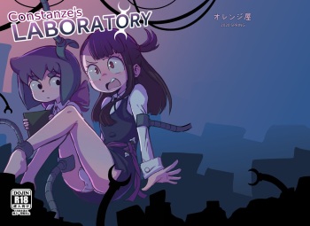 Constanze's Laboratory cover