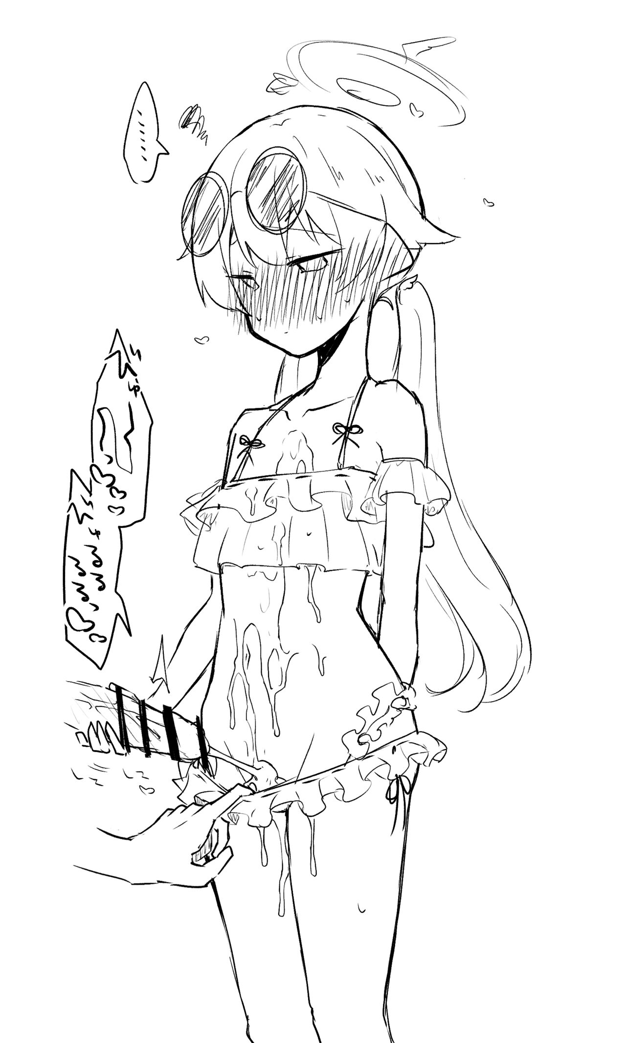 阿慈谷日步美 Collection page 1 full