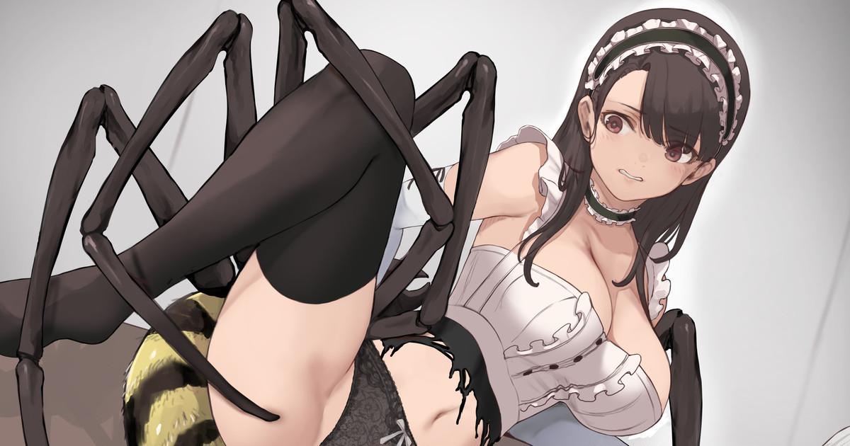 Meido-san to Kumo page 1 full