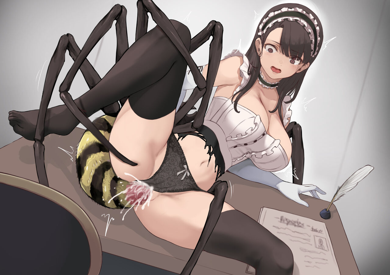 Meido-san to Kumo page 4 full