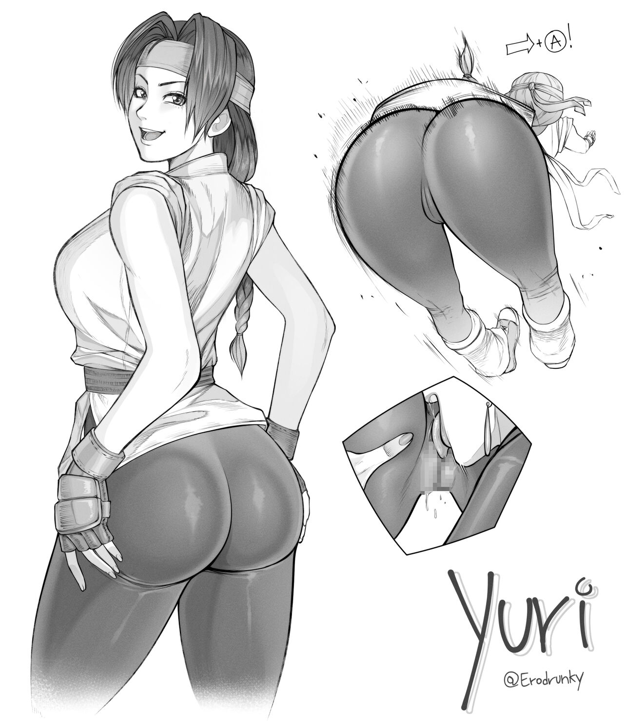 ●PIXIV● EroDrunky page 7 full